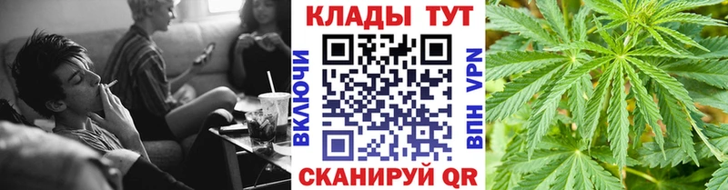 Хочу наркоту Тверь Бошки Шишки  ОМГ ОМГ зеркало  A PVP  Гашиш  Мефедрон 