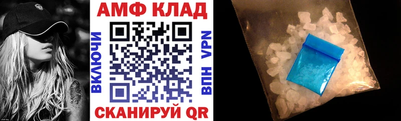 где можно купить наркотик  Тверь  кракен tor  Amphetamine VHQ 
