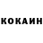 Кетамин VHQ Daniyar Mukhambetaliev