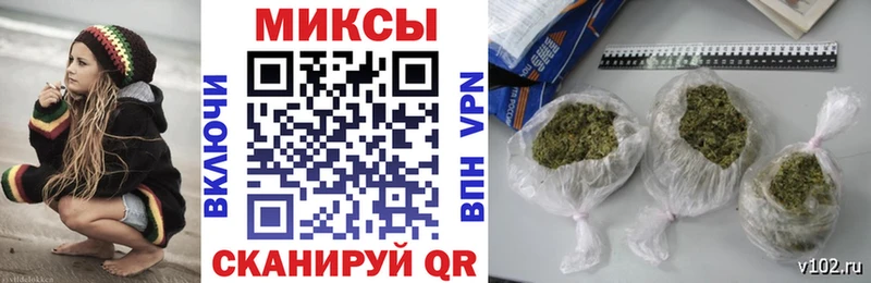 БУТИРАТ бутик  где купить наркоту  Тверь 