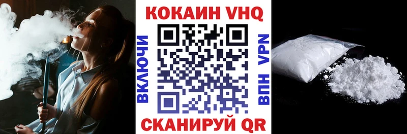 COCAIN Боливия  ОМГ ОМГ ONION  Тверь 