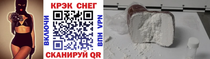 COCAIN Колумбийский Тверь