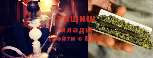 бутират Баксан