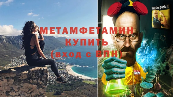 jwh Рославль