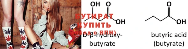 экстази Армянск