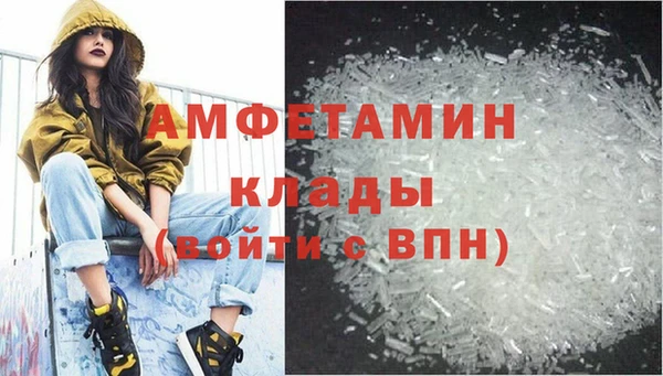 гидропоника Аркадак