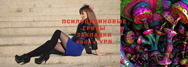 гашиш Алзамай