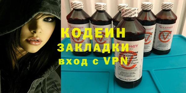 mix Ростов