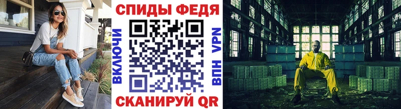 наркотики  маркетплейс как зайти  Метамфетамин кристалл  Тверь 